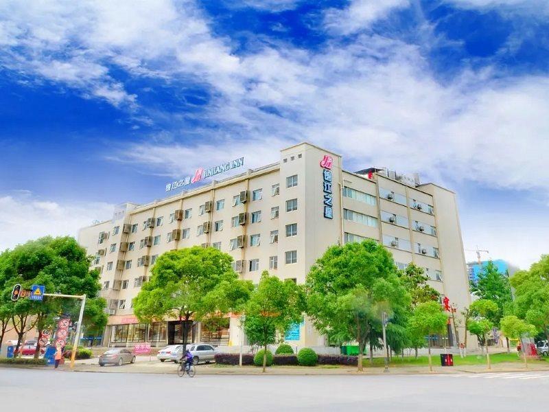 Jinjiang Inn Wuhan Optics Valley Avenue Gaoxiner Road Exterior photo